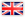 englisch